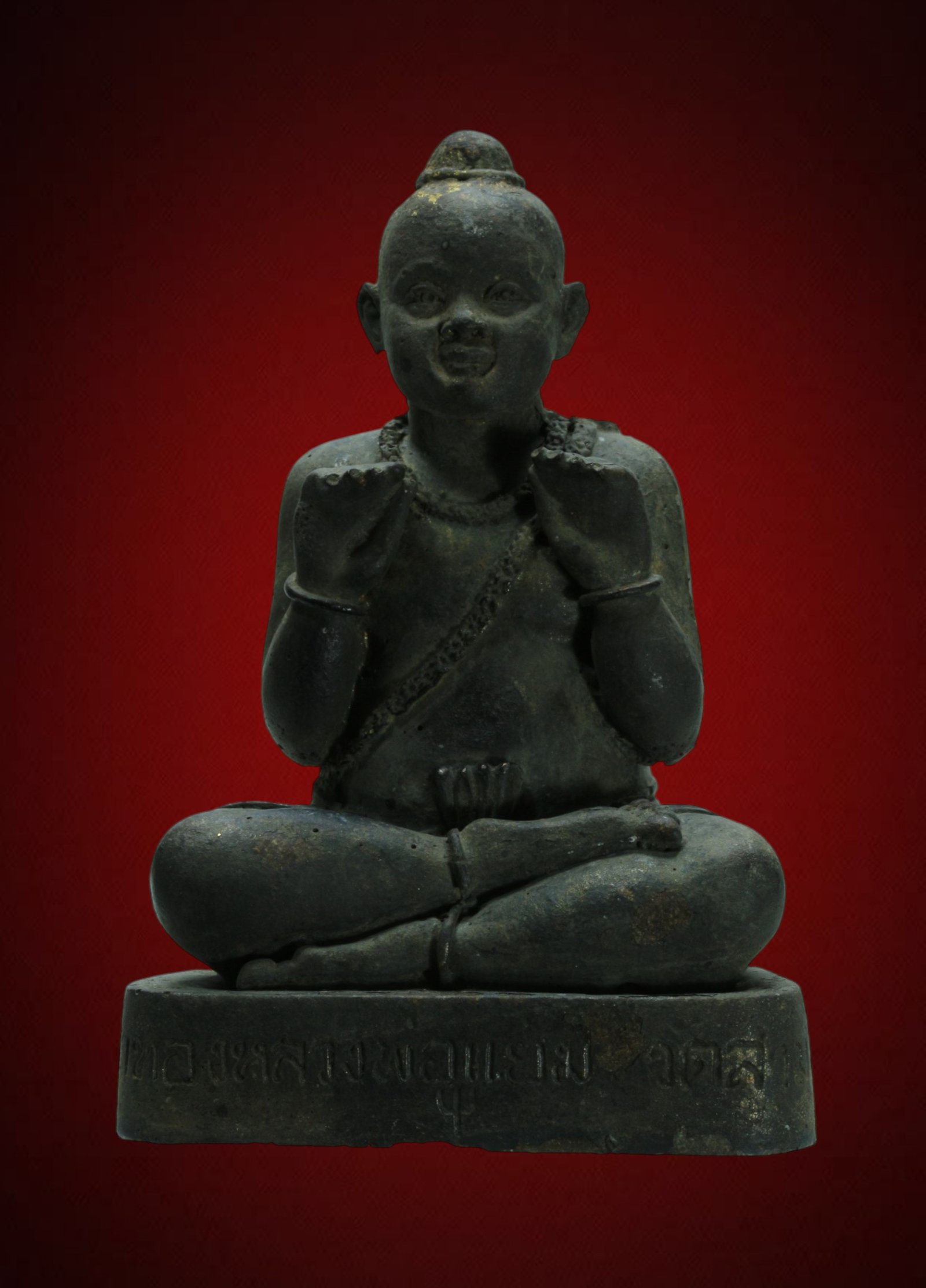 กุมารทอง รุ่นฉลองครบ ๗ รอบ ๘๔ ปี หลวงพ่อแย้ม วัดสามง่าม จังหวัดนครปฐม ประมาณ ปี 2542