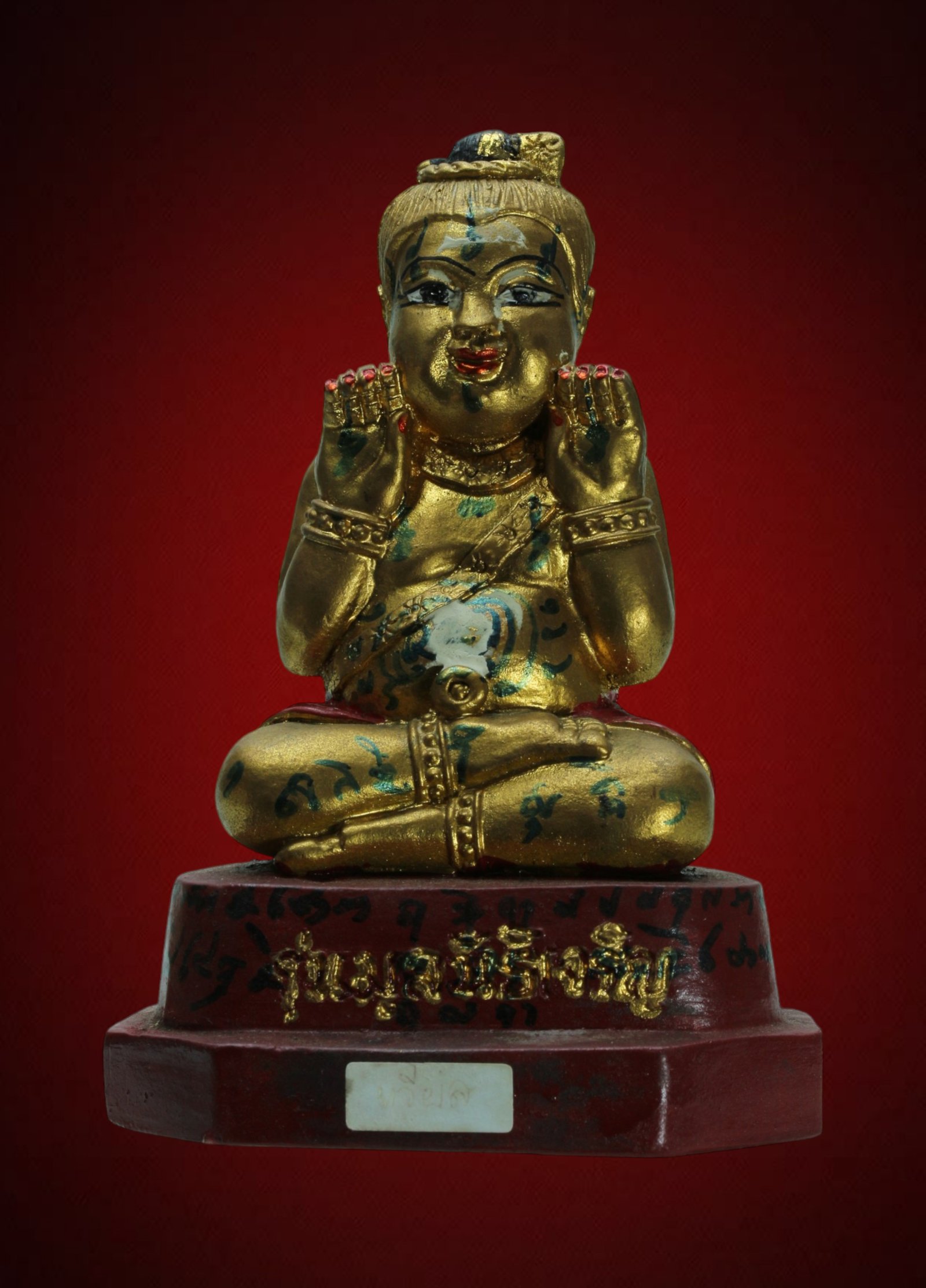 กุมารหลวงปู่แย้ม วัดสามง่าม จ.นครปฐม