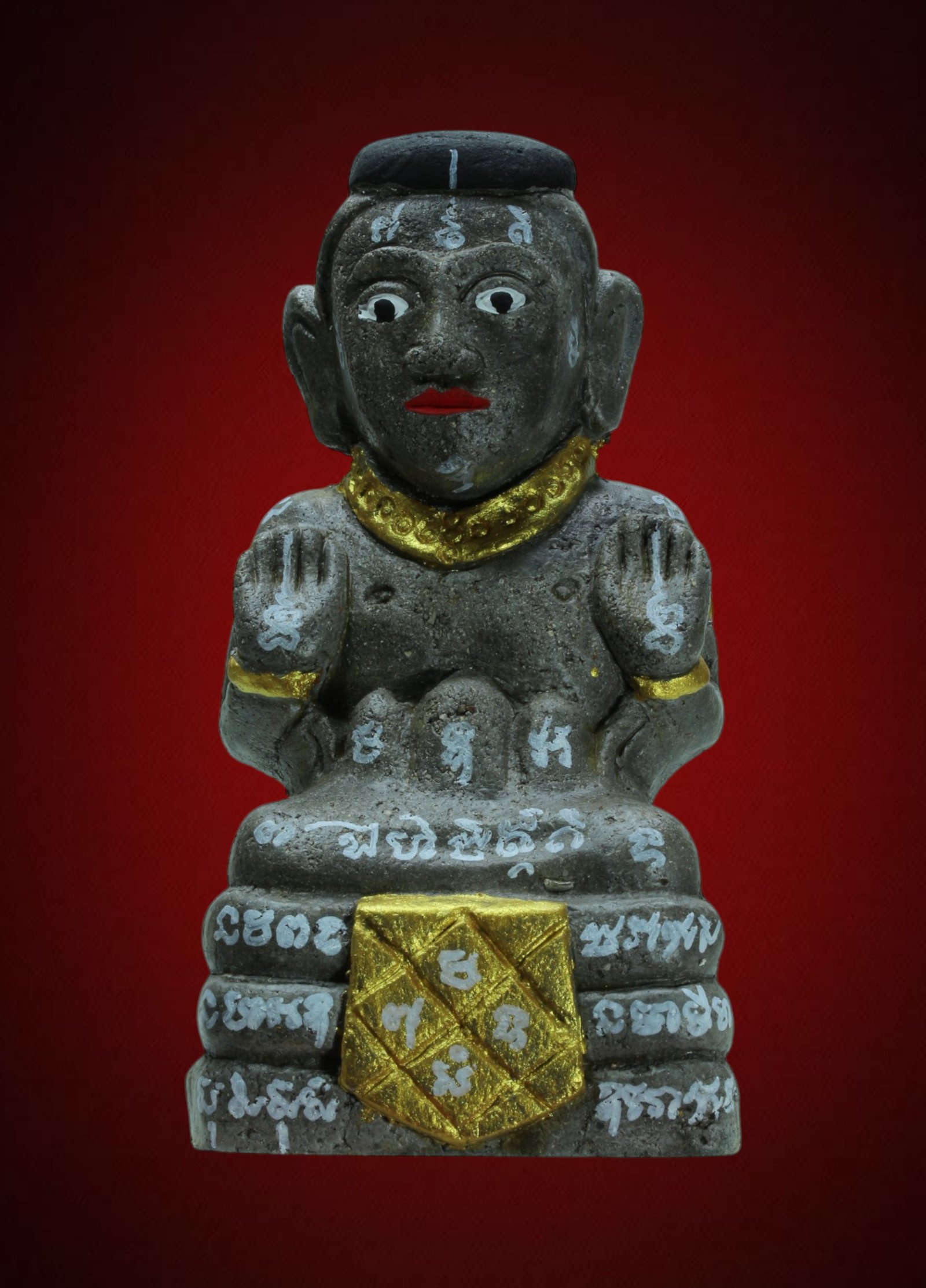 SIAMBBAMULET